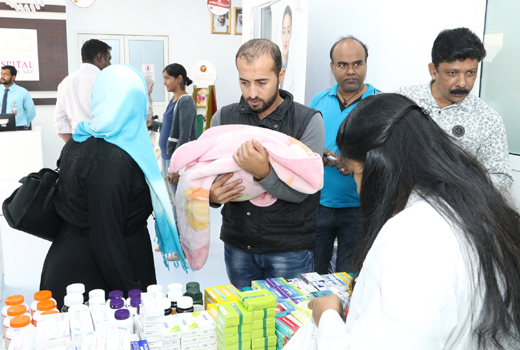 Thumbay Hospit...